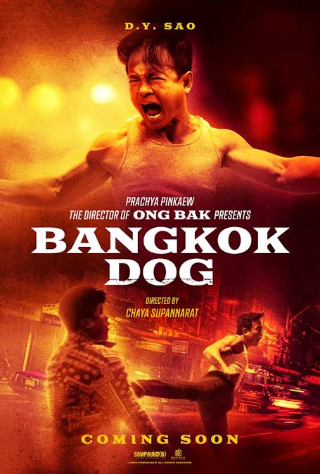Bangkok Dog - Vj Emmy